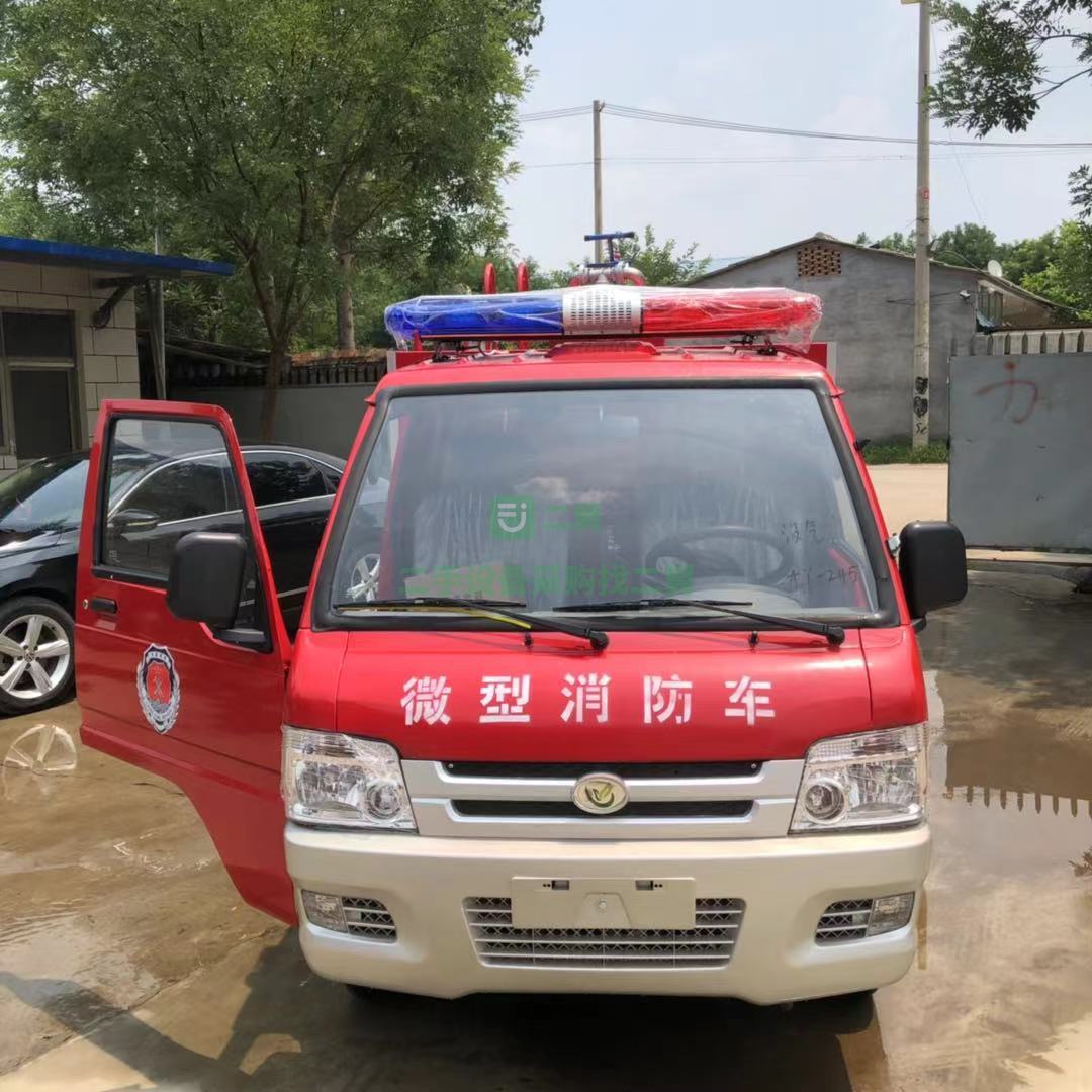 出售應(yīng)急救援消防車