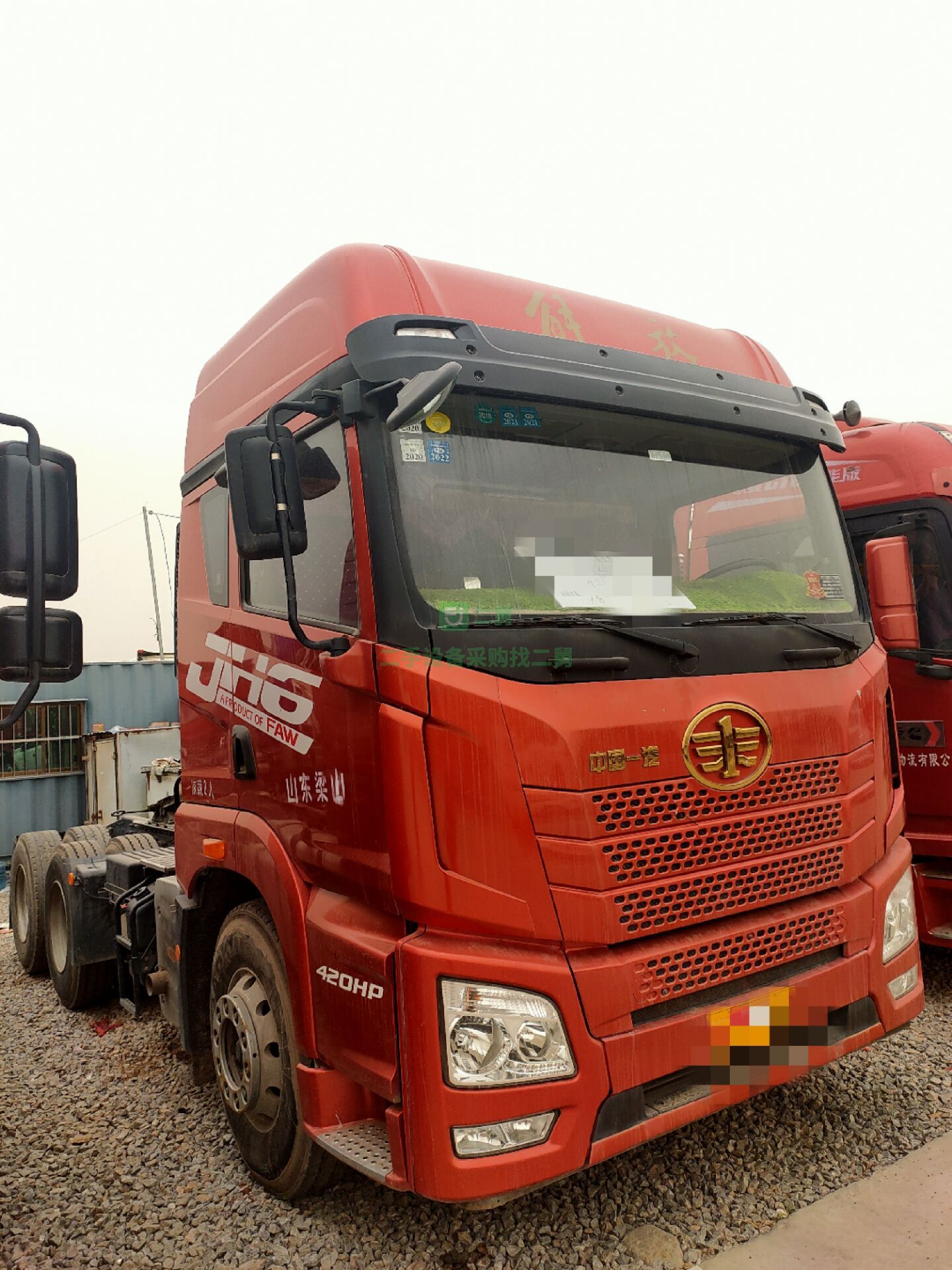 出售2019國四解放j6雙驅牽引車