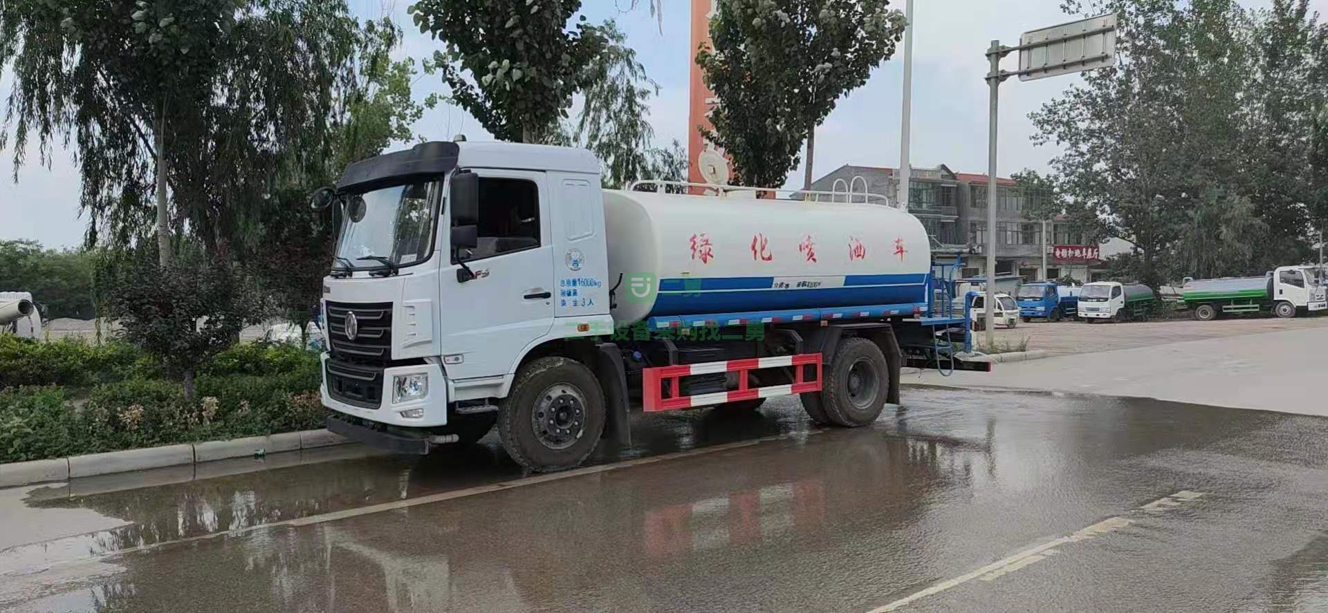 出售12方國六東風華神綠化噴灑車