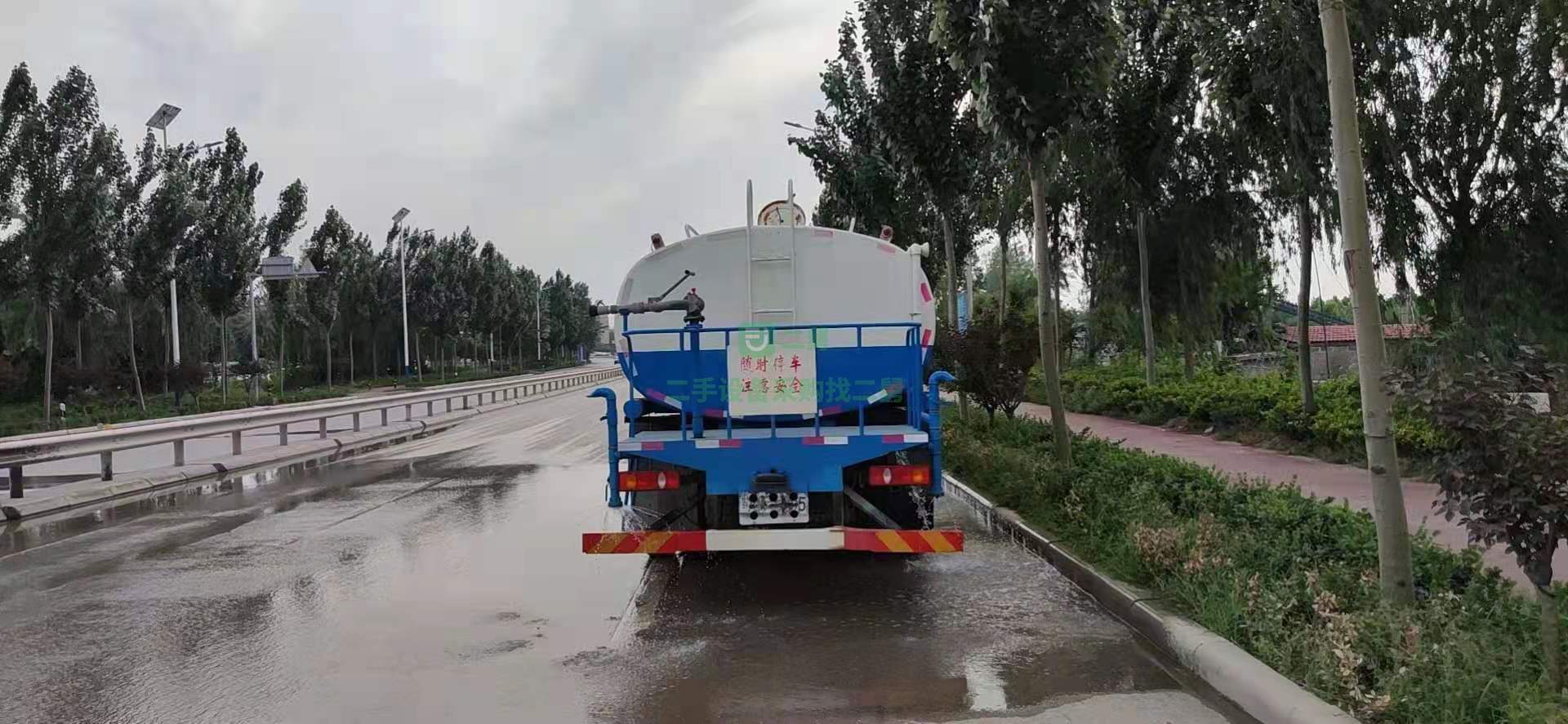 出售12方國六東風華神綠化噴灑車
