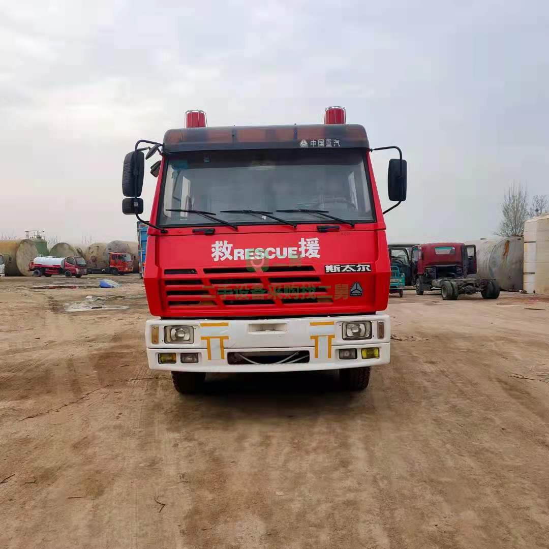 出售斯太爾8噸退役消防車