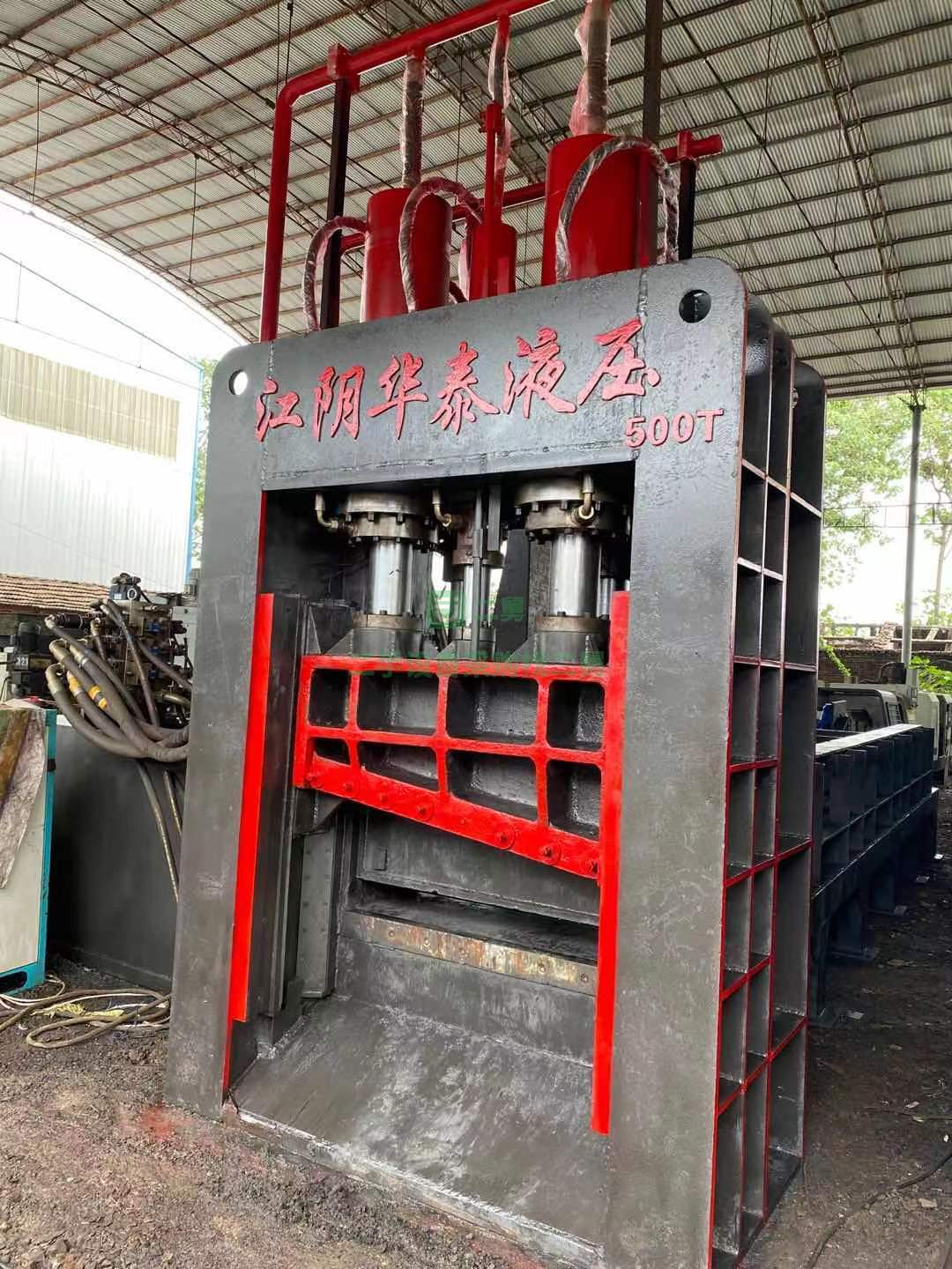 出售500T龍門剪刀口1.4米6米料箱帶蓋雙45KW電機