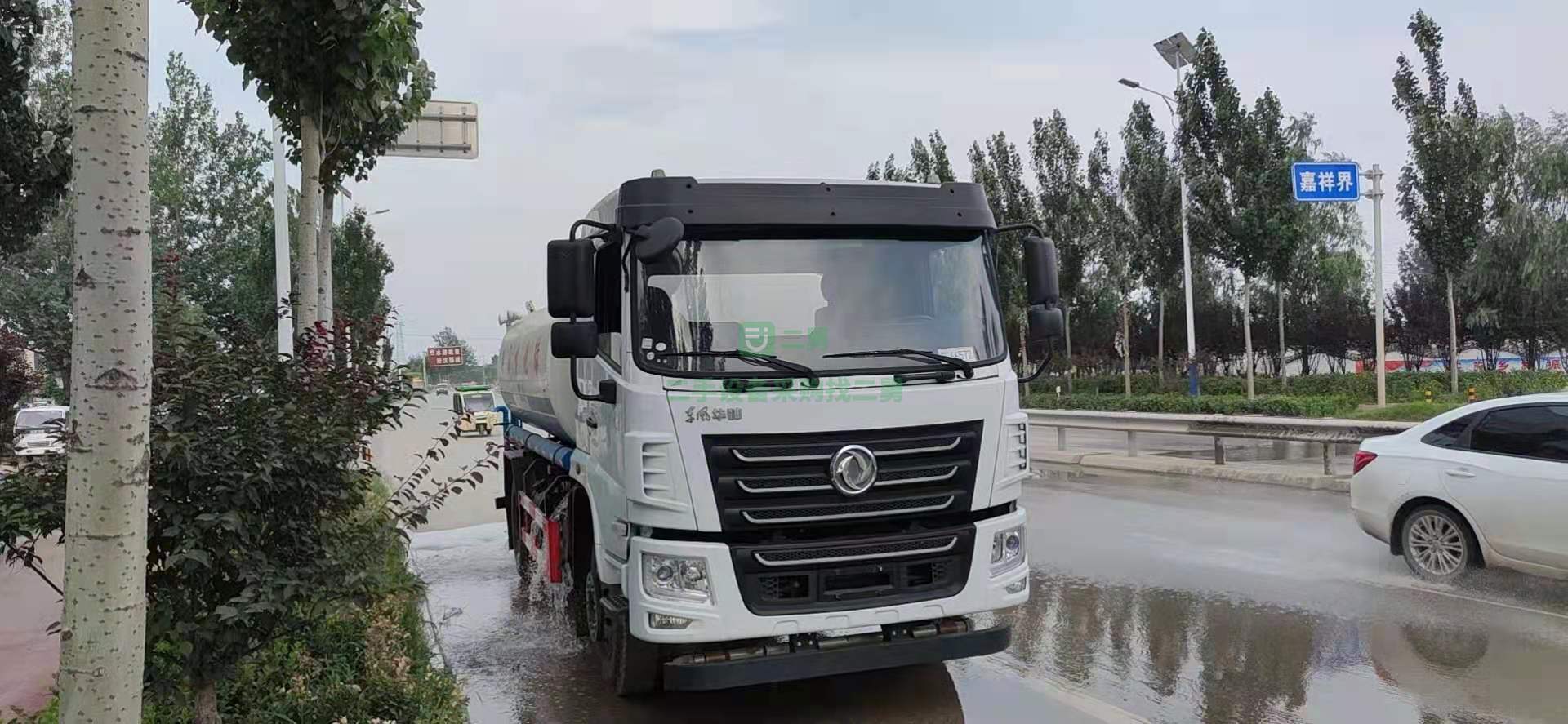 出售12方國六東風華神綠化噴灑車