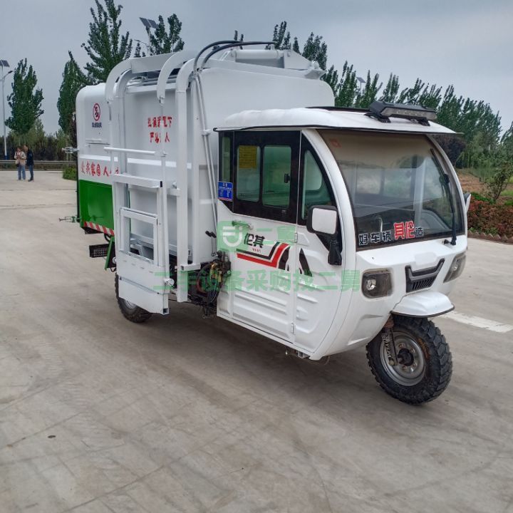 山東出售二手的其倫掛桶自卸三輪電動車