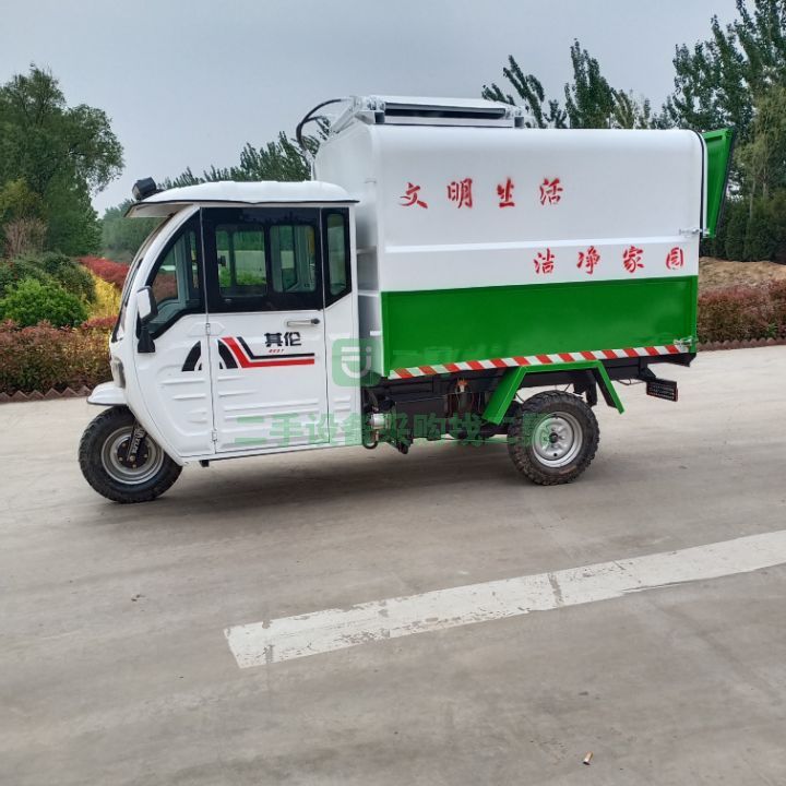 山東出售二手的其倫掛桶自卸三輪電動車