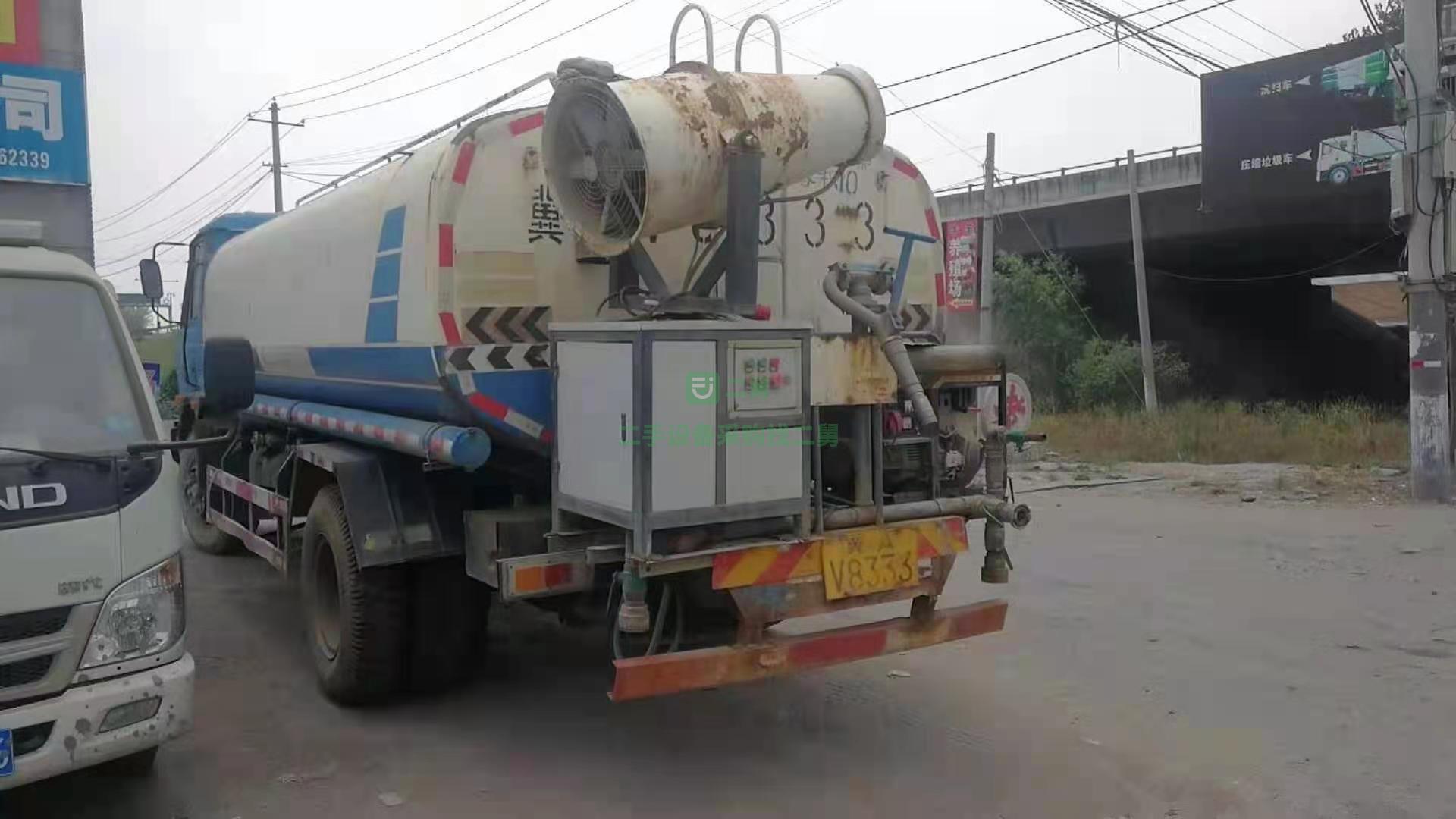 出售15立方霧炮灑水車 30米柴油霧炮