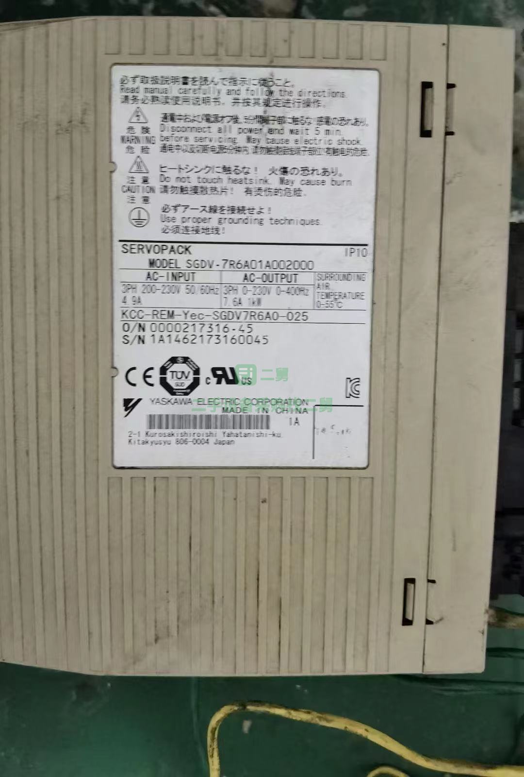 出售二手九成新的日本山廣NC分度盤