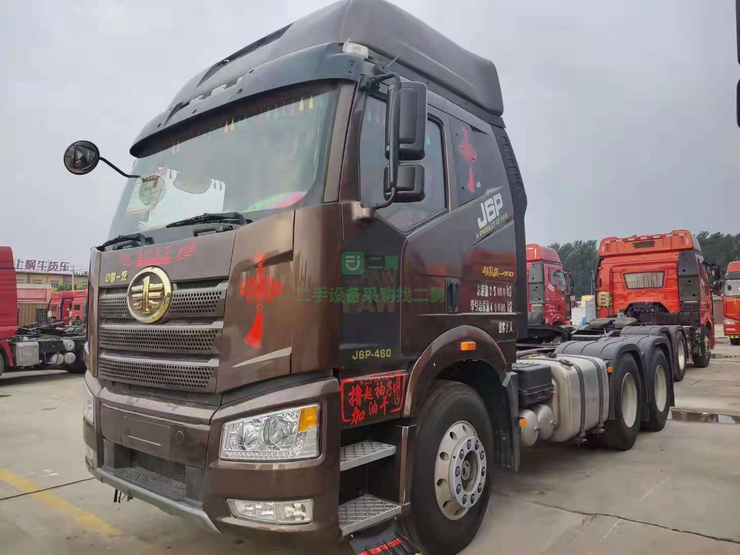 出售2020年2月國五J6P牽引車 領航版460馬力