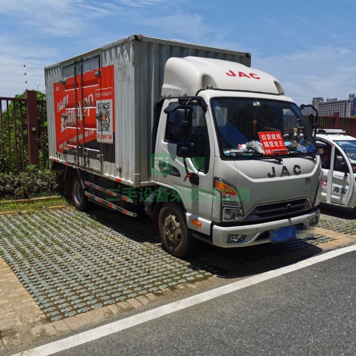 安徽出售二手江淮康鈴9成新廂式貨車