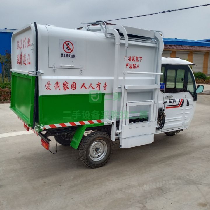 山東出售二手的其倫掛桶自卸三輪電動車