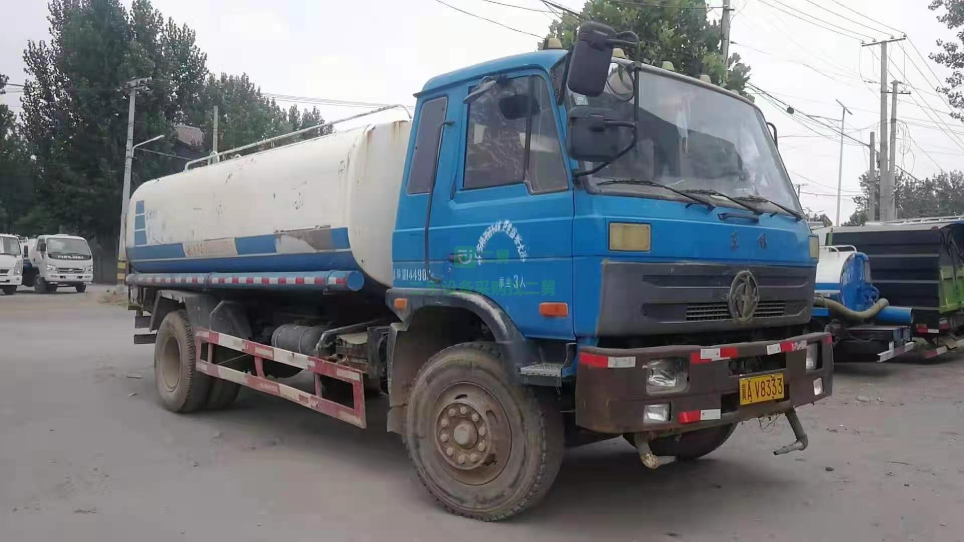 出售15立方霧炮灑水車 30米柴油霧炮