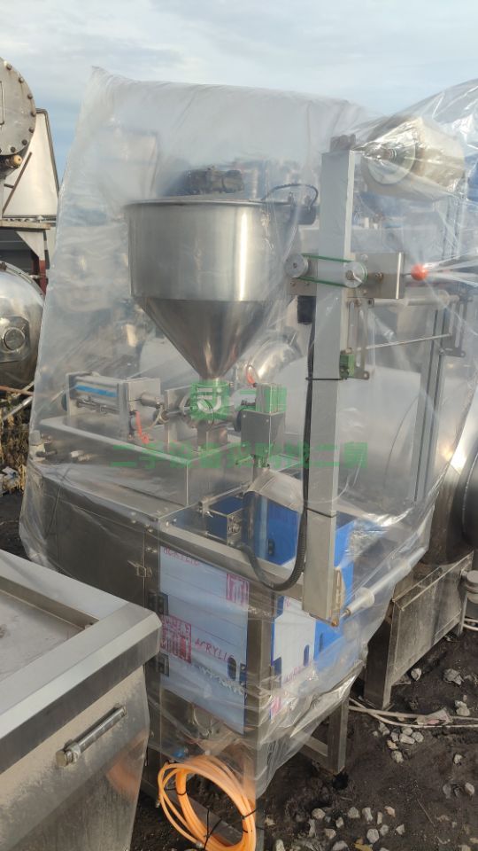 山東出售二手九成新的醬料包裝機(jī)