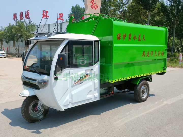山東出售新能源純電動100毫安掛桶自卸垃圾車