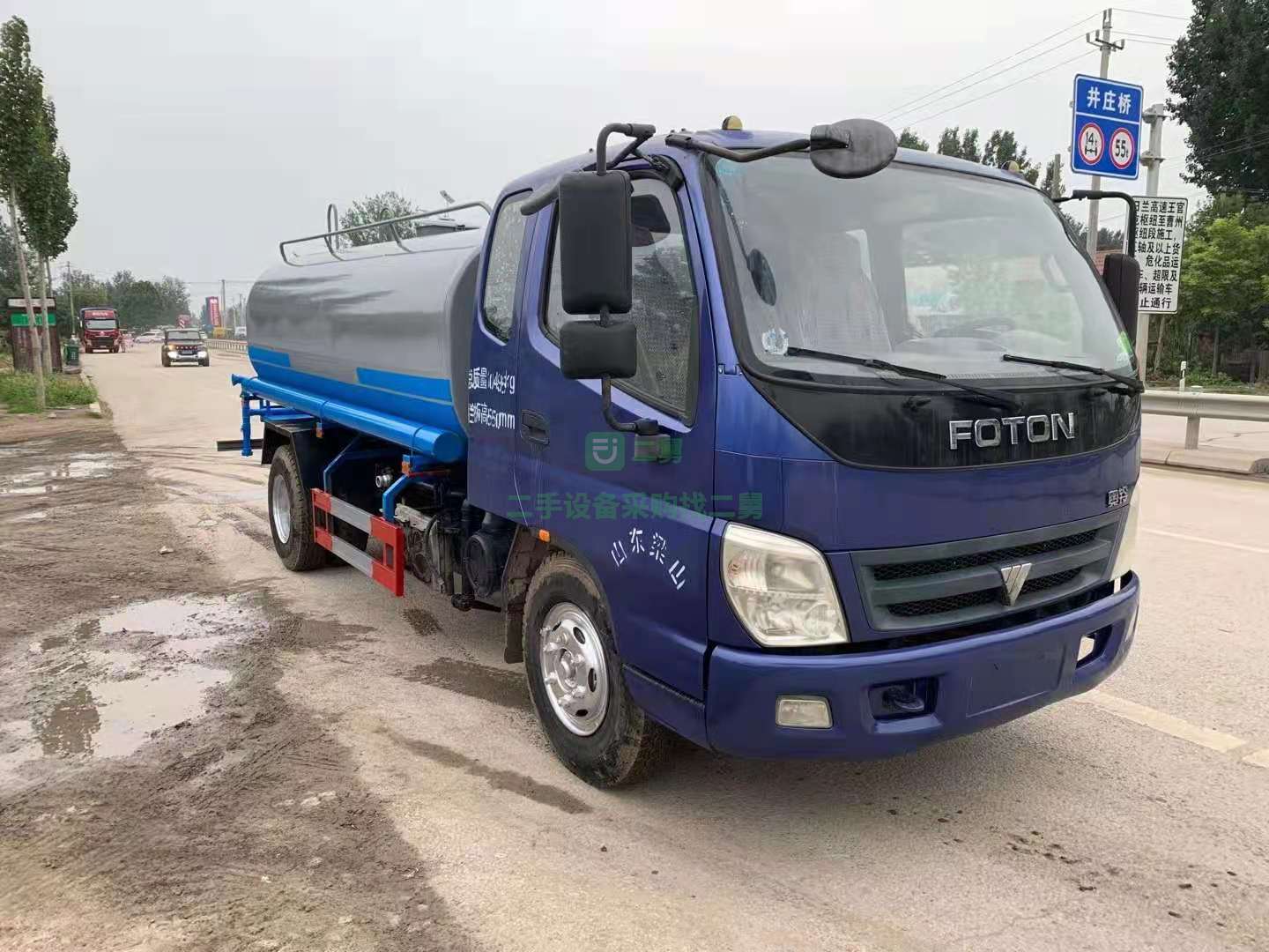 出售福田奧鈴八立方灑水車，濰柴4105發動