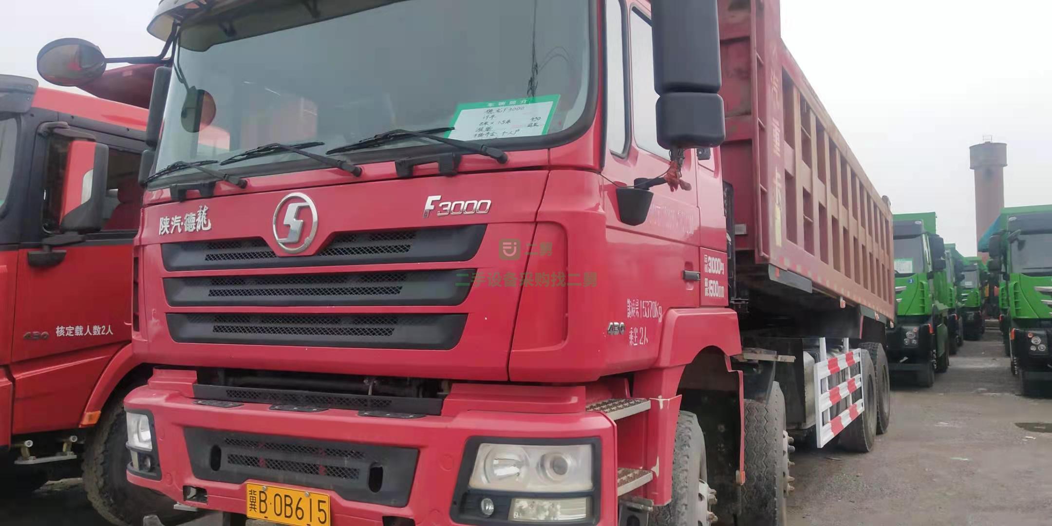 出售2019年4月上照大箱8米維柴430馬力的自卸車