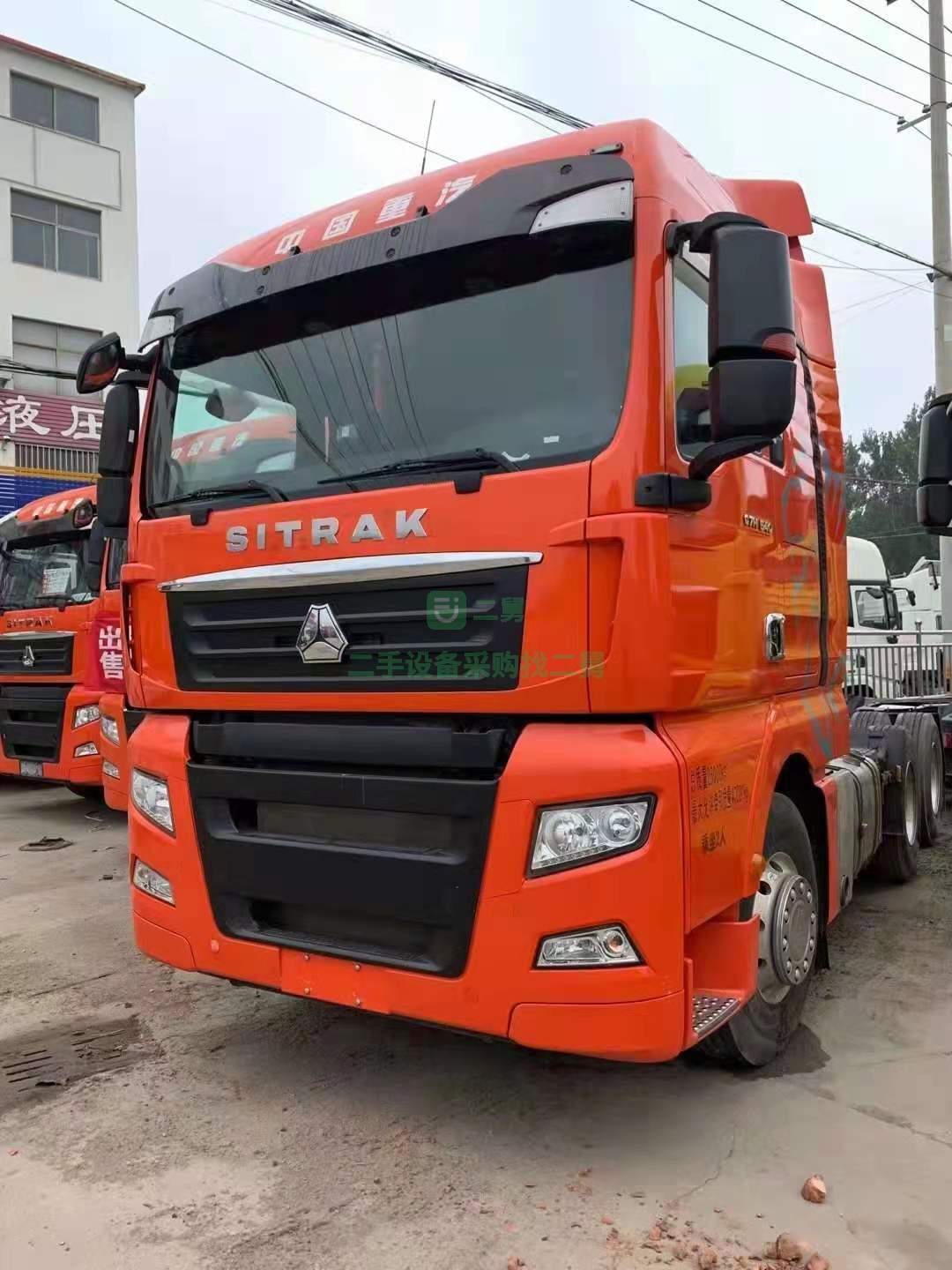出售2019年5月重汽汕德卡牽引車540馬力