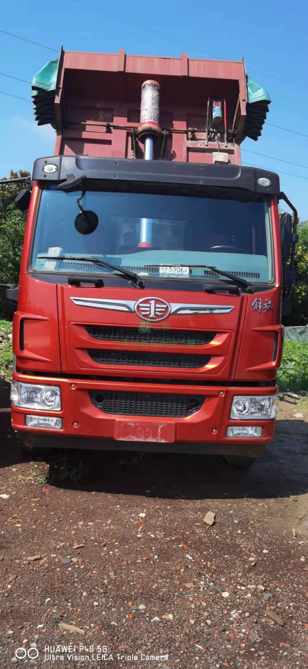 出售2018年9月解放單橋大黃牌自卸車，帶100萬商業險