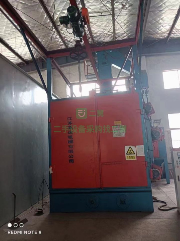 出售二手的九九新吊鉤式拋丸機