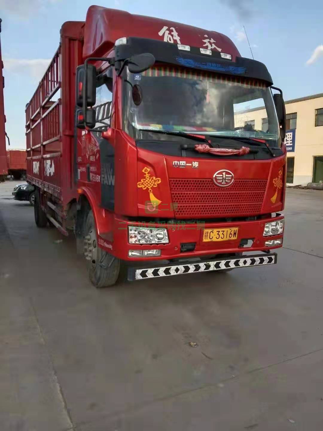 出售2018年3月帶全保險(xiǎn)高欄貨車，220馬力