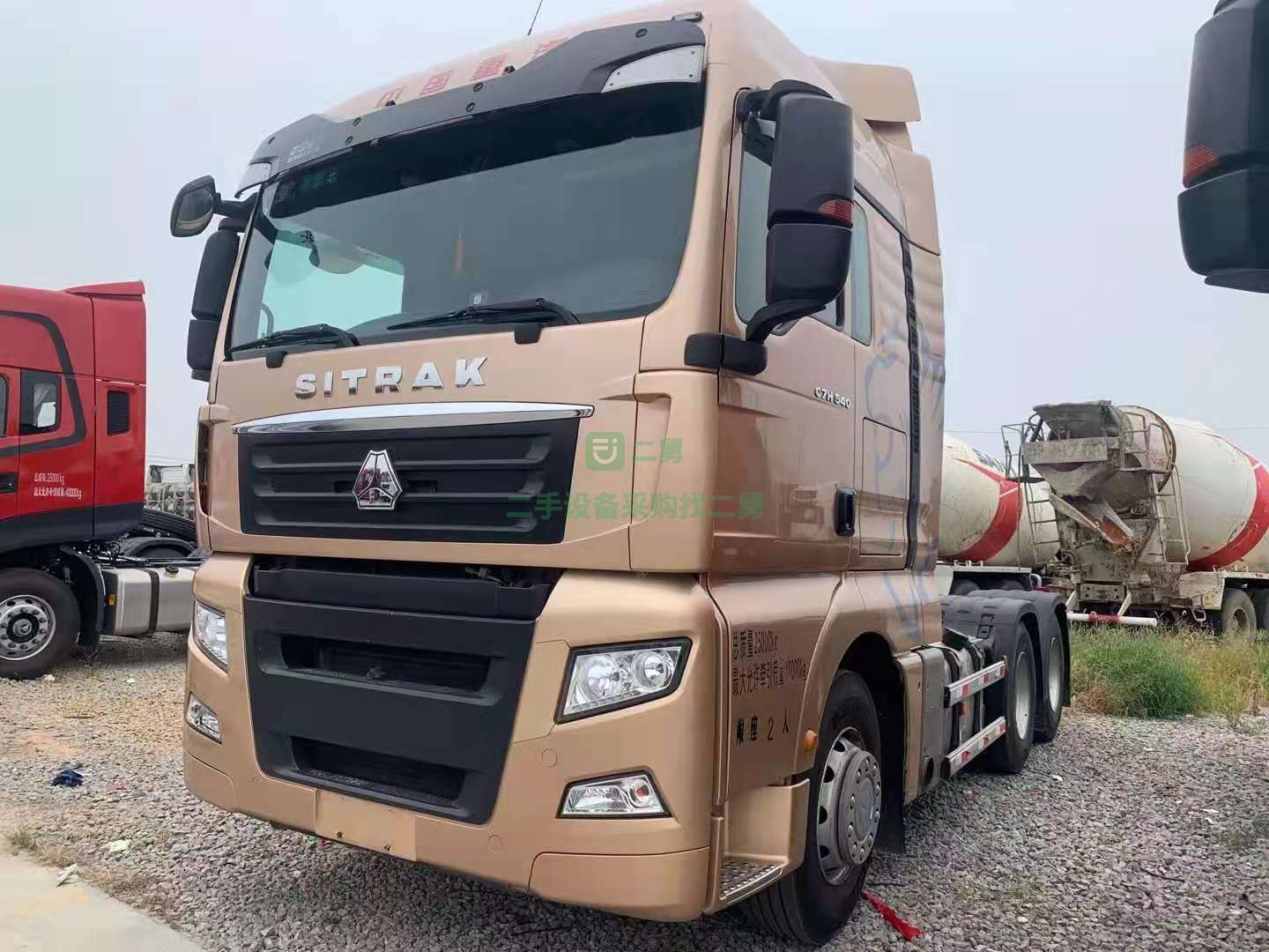 出售2019年5月重汽汕德卡牽引車，540馬力德國曼技術發動機