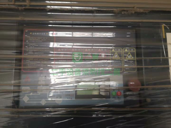 山東出售二手的北京復盛SA120W螺桿空壓機一臺120w