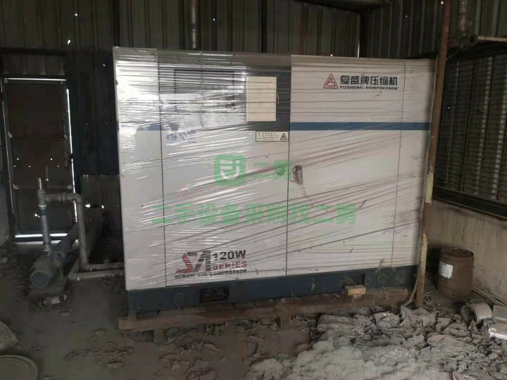 山東出售二手的北京復盛SA120W螺桿空壓機一臺120w