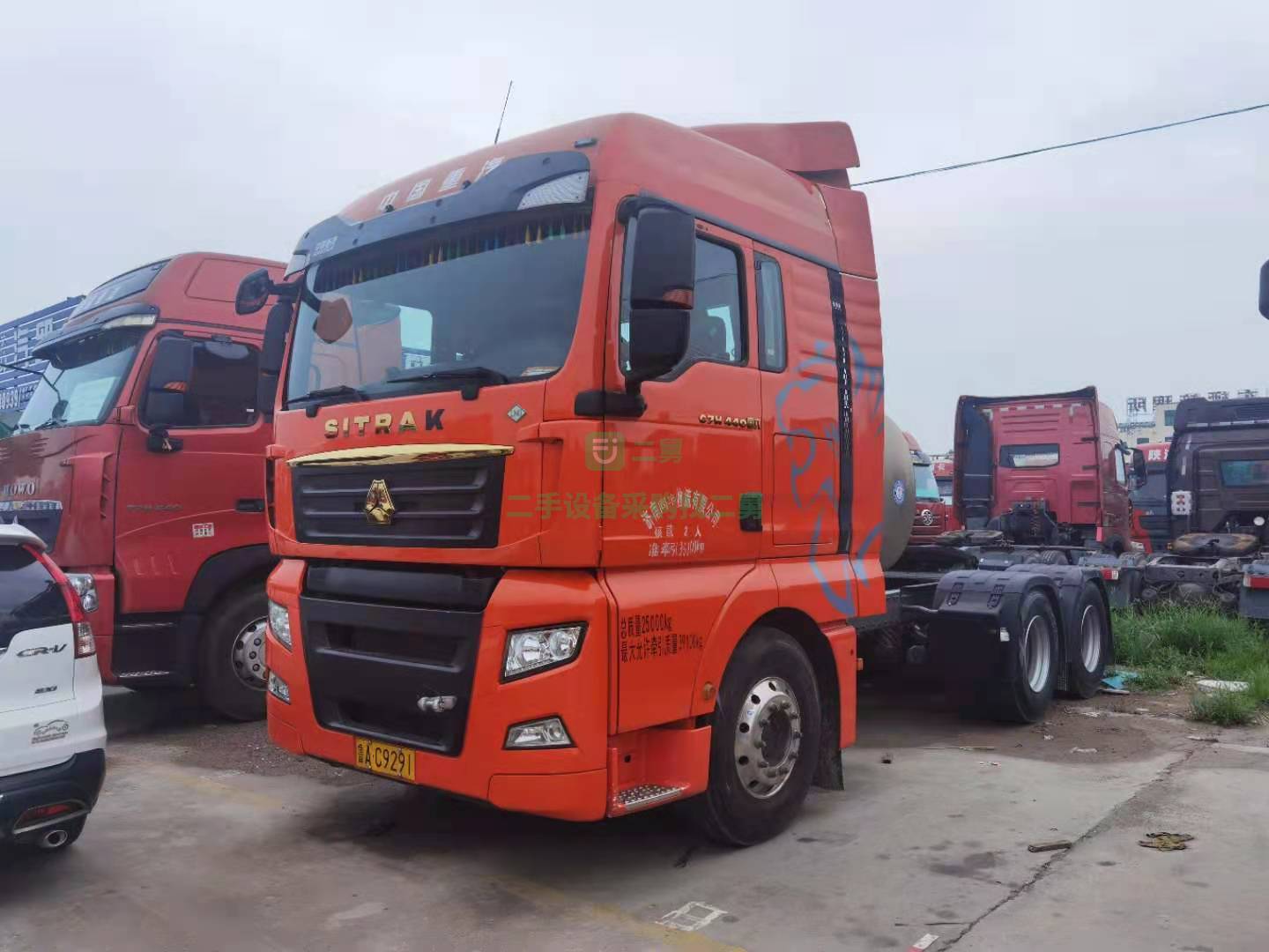 出售2020年9月金標(biāo)汕德卡C7H牽引車，440馬力，國六燃?xì)廛?/>
                            </li>
                        </ul>
                    </div>
                    <div   id=