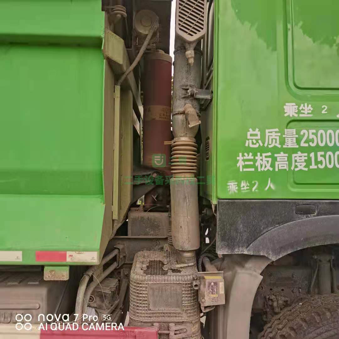 出售2018年國五5.8米豪沃，大箱高度1.5米，重汽發動機