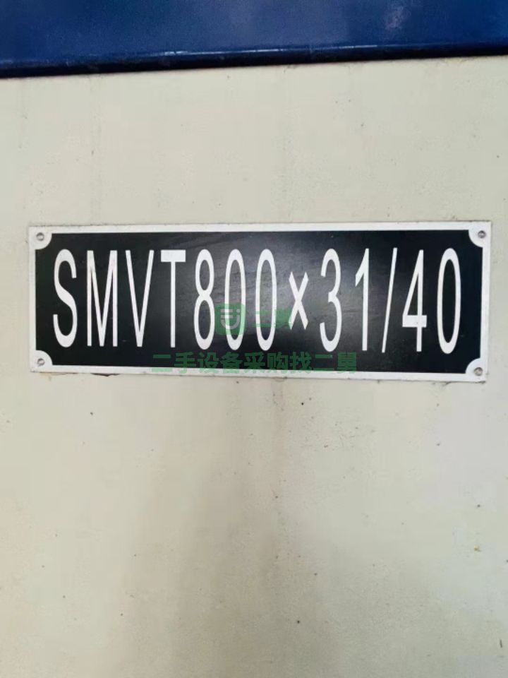 廣西出售齊重Smvt800*31/40/8米準數(shù)控立車，加工高度3150，工作臺承重40噸