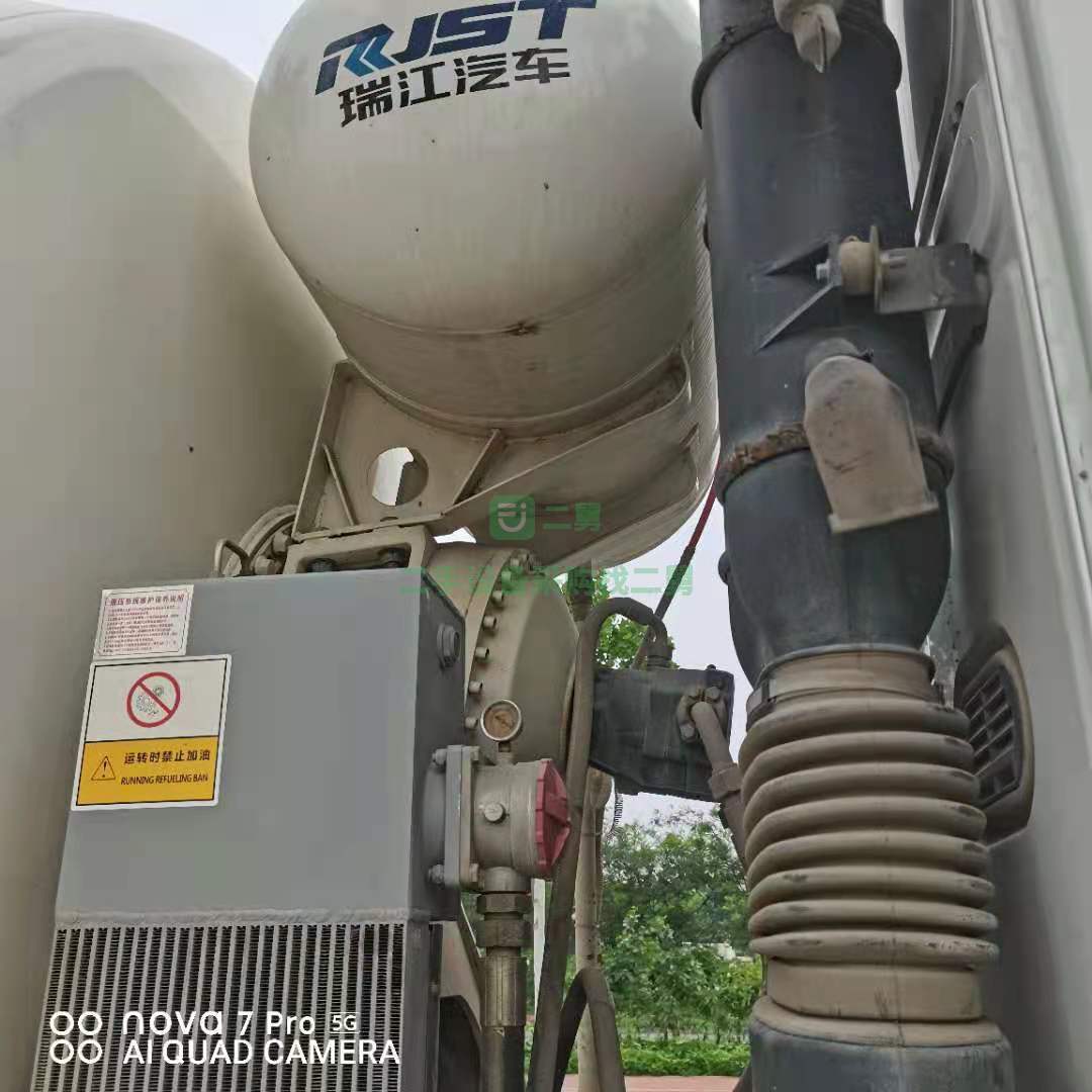 出售2018年2月份豪沃大20方攪拌車，瑞江上裝