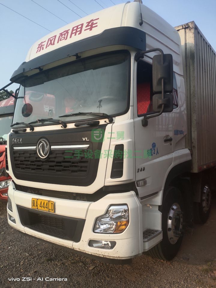 河北出售國五東風天龍245馬力前四后四箱貨車拉快遞專用車