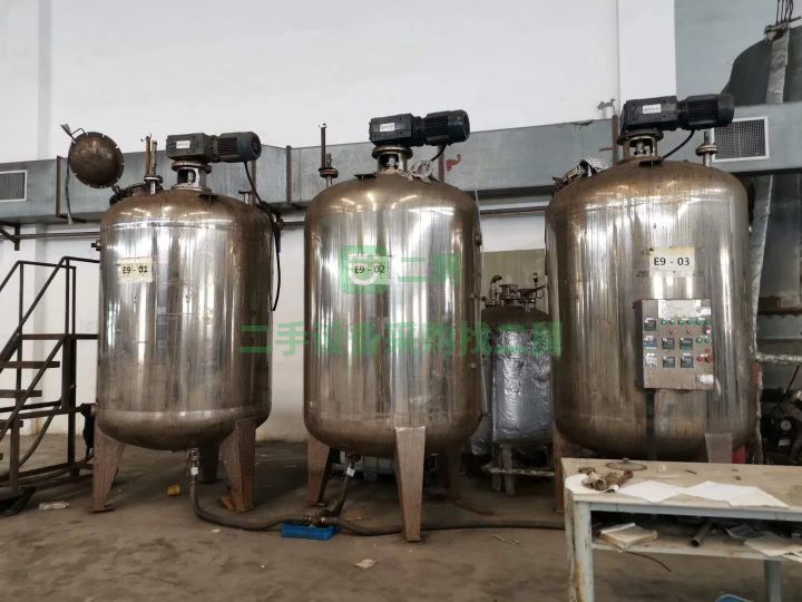 出售二手的1250平板離心機