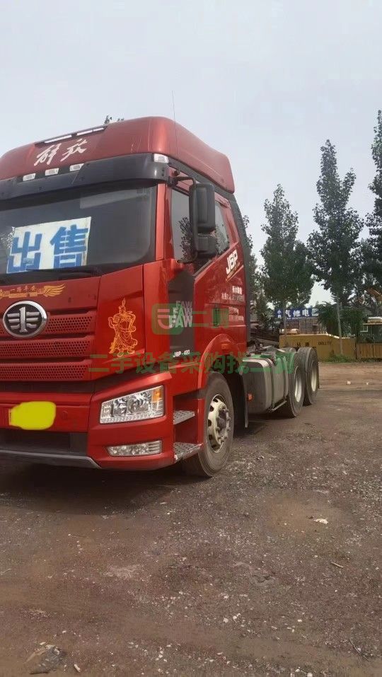 出售兩年整全保險解放勾六420馬力牽引車一口價：16.5萬