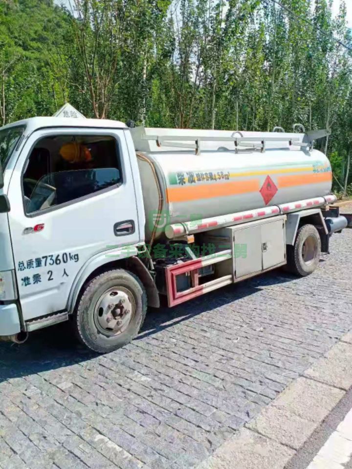 出售二手東風福瑞卡5噸油罐車
