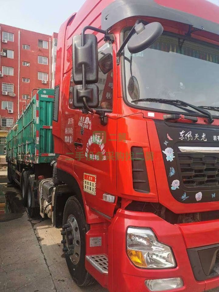 出售兩年整全保險極品中極品天龍450馬力牽引車