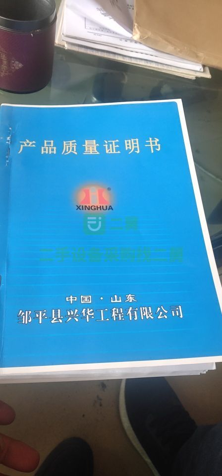 出售二手的九成新的30不銹鋼反應(yīng)釜