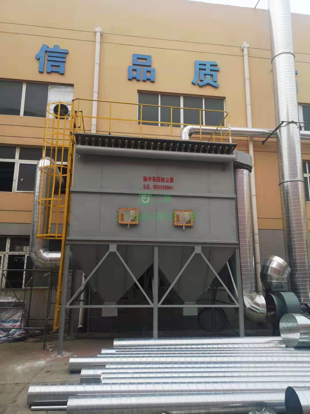 涌金塘DMC-200工業袋式除塵器