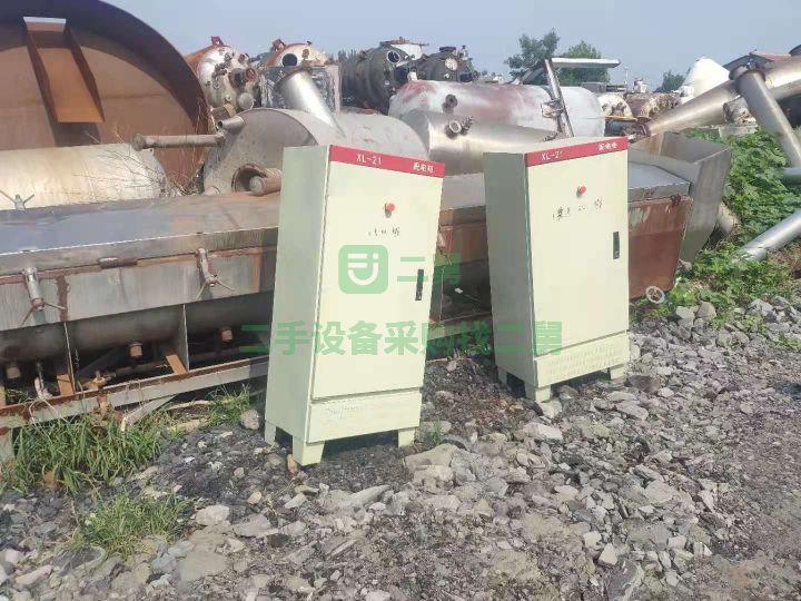 出售二手的3噸雙椎干燥機(jī)