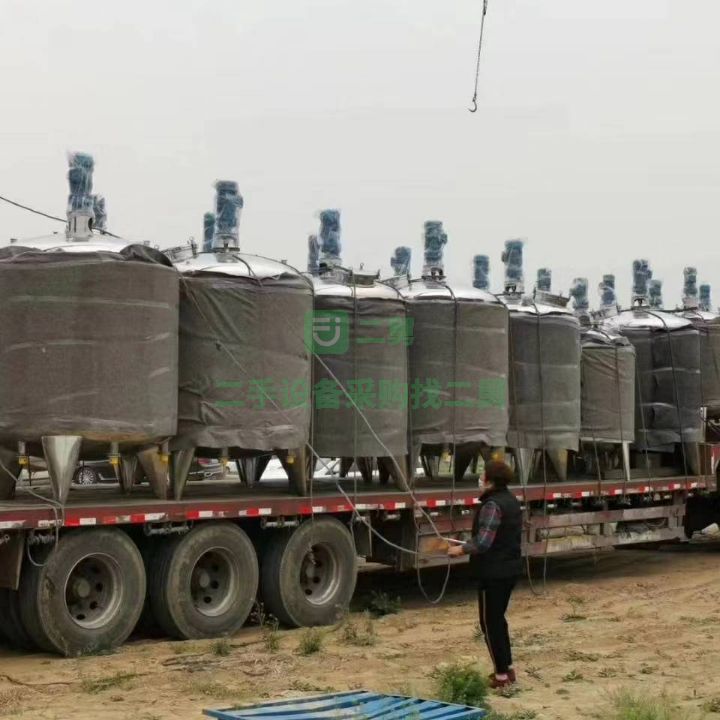 出售二手的九成新的電加熱攪拌罐