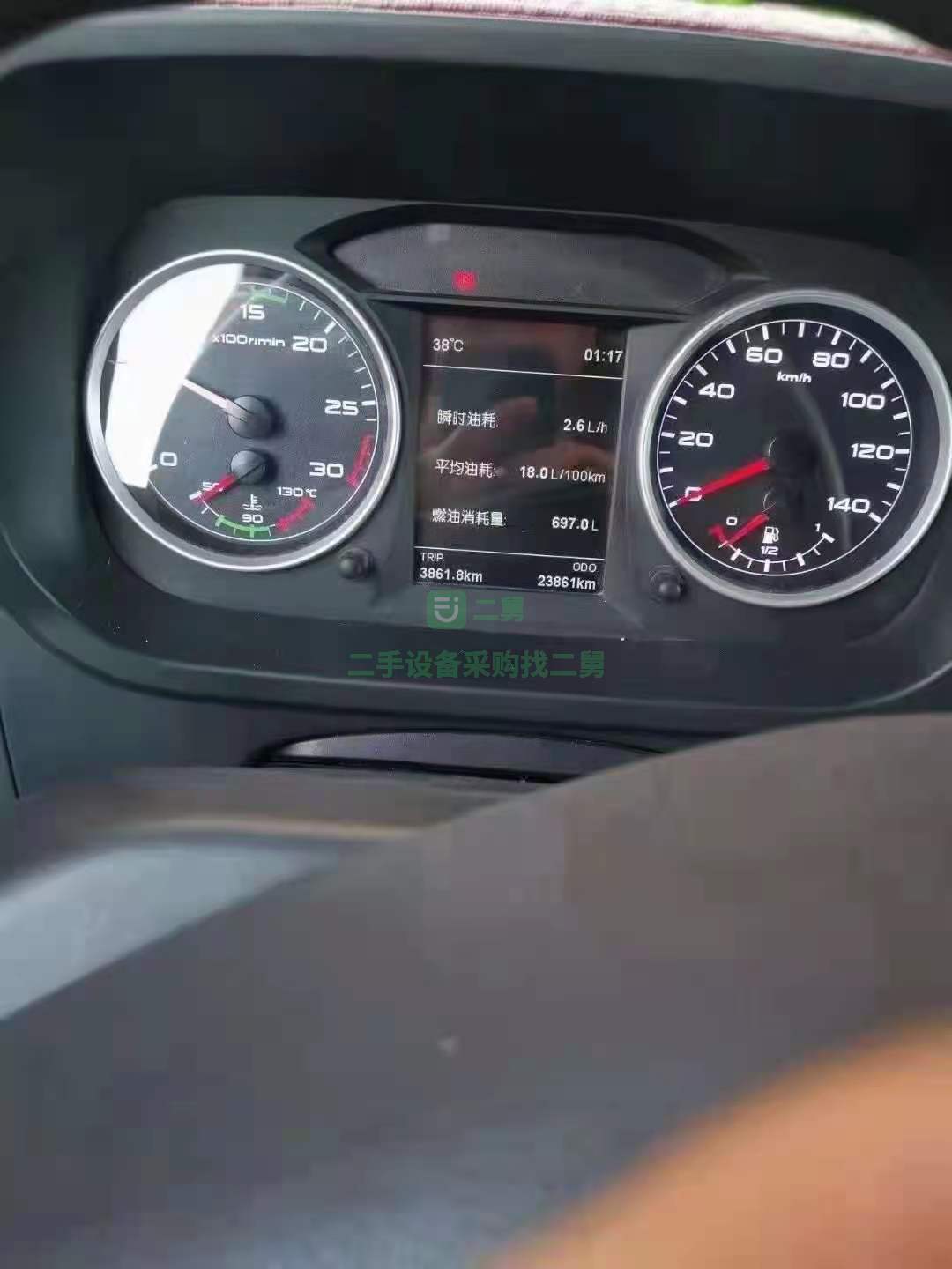 出售六個(gè)月的新車，只跑了兩個(gè)月，240馬力6.8米高欄貨車