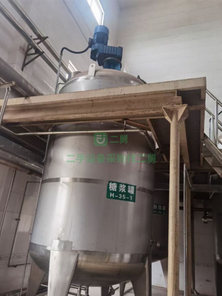 在位出售15立方食品級發酵罐