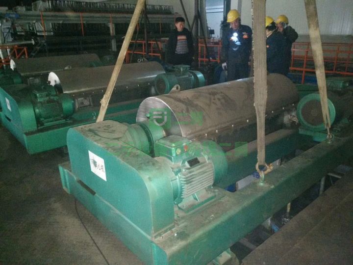 出售500三項分離臥螺離心機