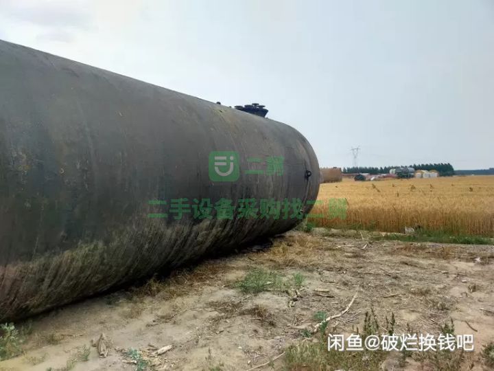 二手九成新的油罐