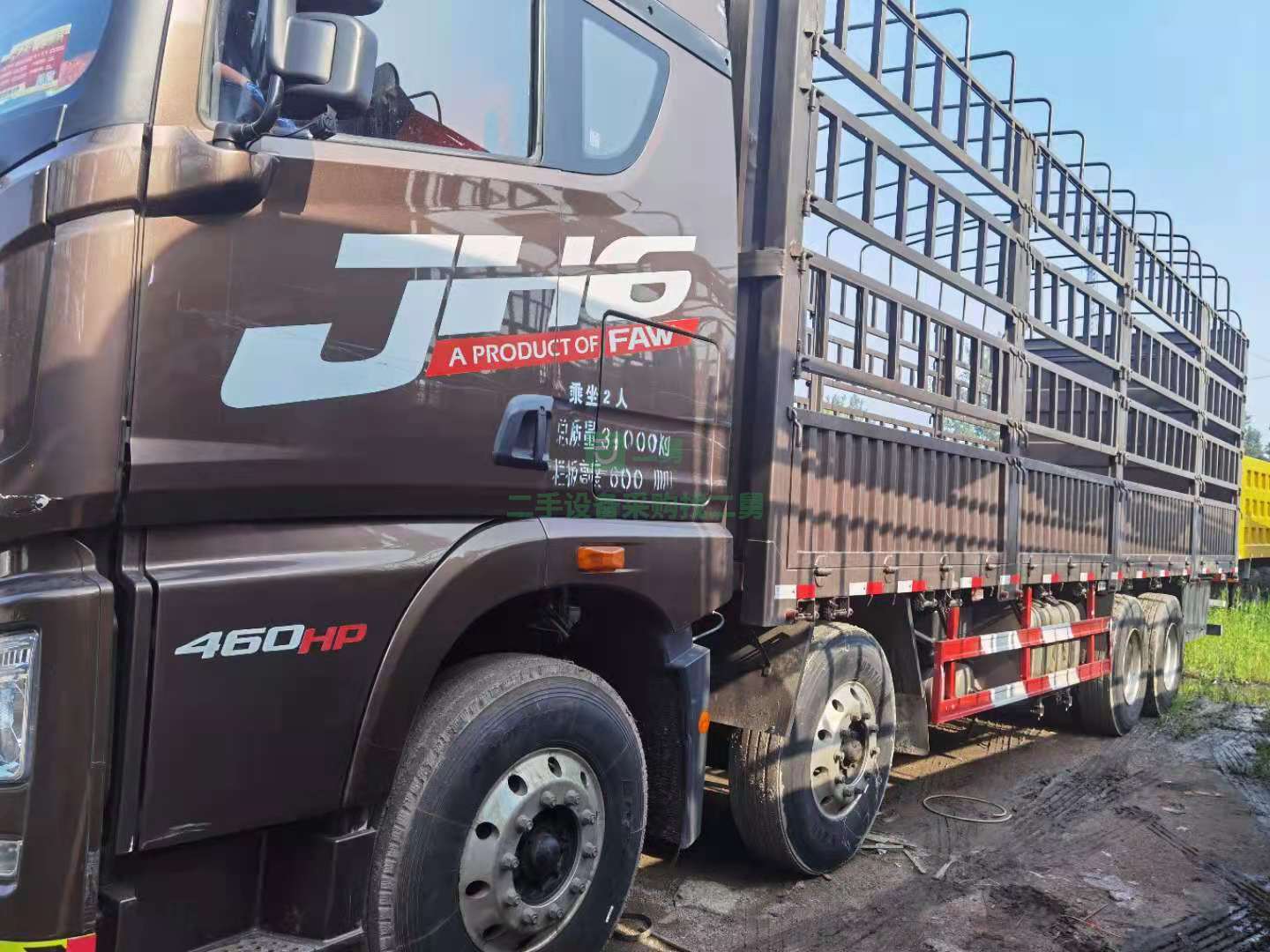出售2019年6月解放JH6，460馬力，國五，前四后八，九米六高欄