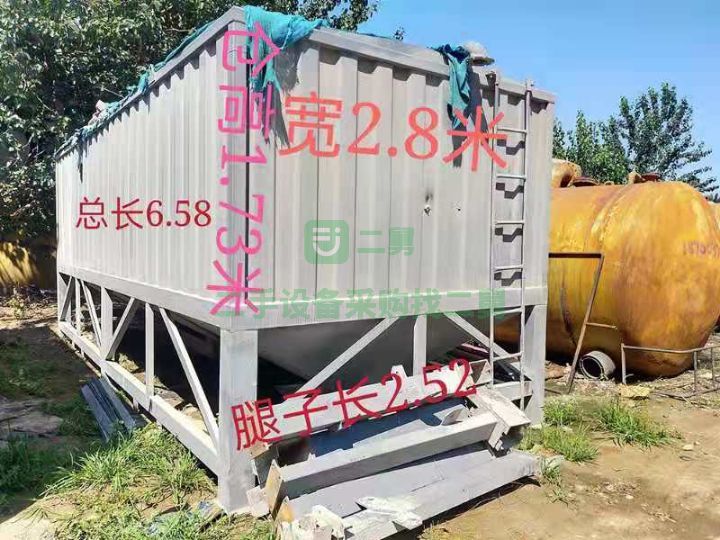二手21年臥式水泥罐