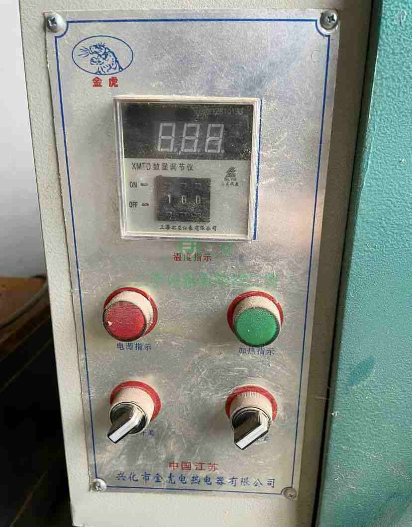 浙江出售二手九成新的工業烘箱