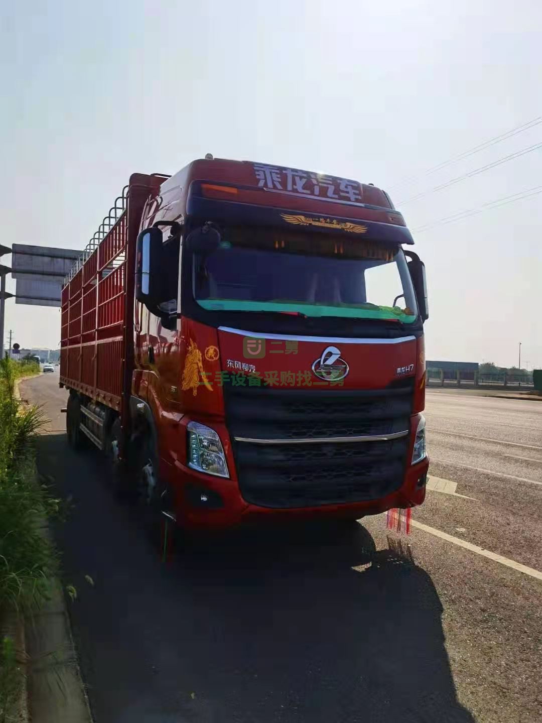出售精品國五貨車2017年9月上戶，350維柴發動機