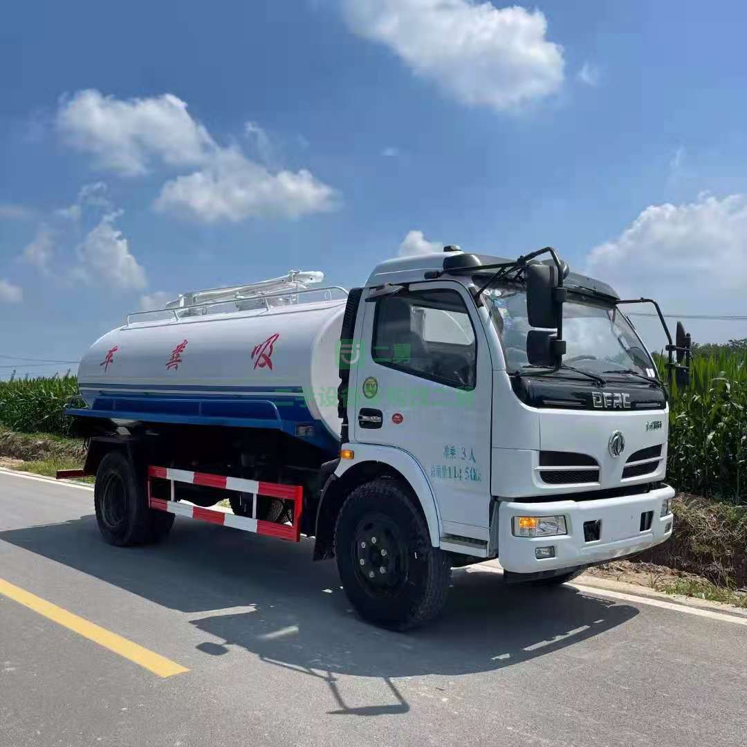 出售精品二手全手續(xù)2019年4月份東風(fēng)福瑞卡國五車型云內(nèi)發(fā)動機130馬力，825鋼絲輪胎，備胎未落地，和新車一樣一次沒用過，跑了2千多公里，隨時提檔過戶，價格合適，歡迎預(yù)定