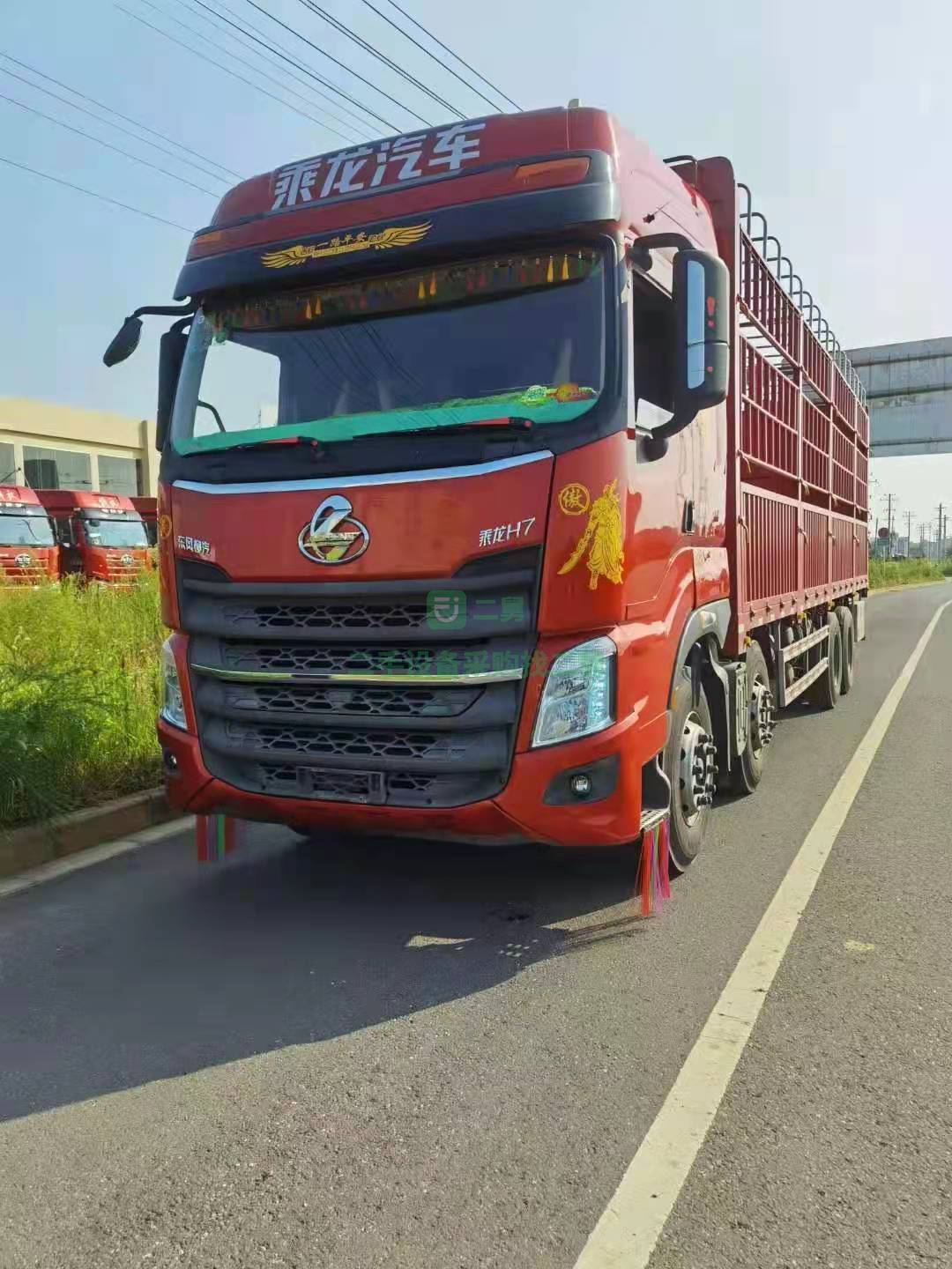 出售精品國五貨車2017年9月上戶，350維柴發動機