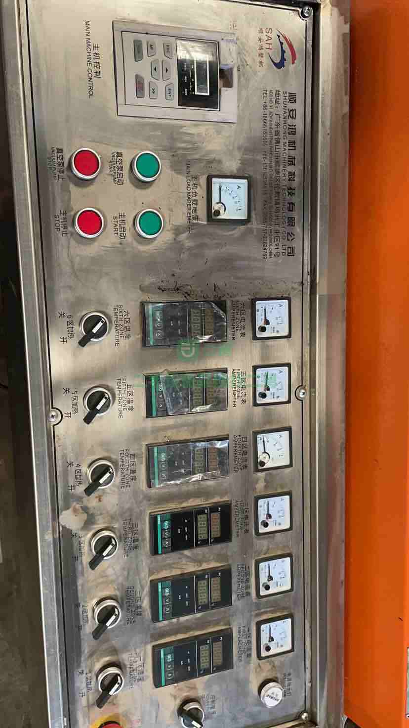 廣東出售順安鴻45到105擠塑機